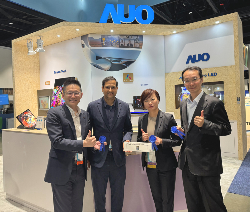 申博太陽城產品與展示實力強強出擊，勇奪SID 2024”最佳Micro LED技術應用”及”最佳車用顯示”大獎及”最佳中型展位獎”，領先技術研發(fā)實力受大會及與會專家一致肯定